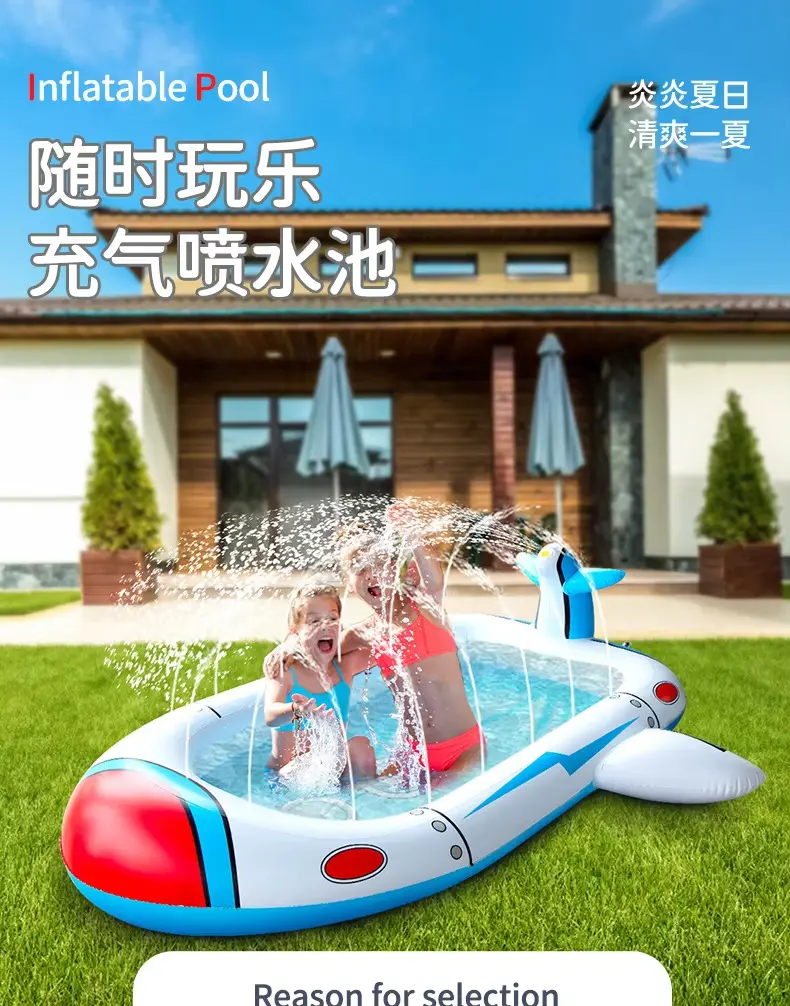 Children's Outdoor Fountain Mat Inflatable Water Toys